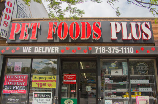 pet foods plus, brooklyn, ny
